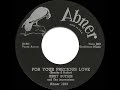 1958 HITS ARCHIVE: For Your Precious Love - Jerry Butler & The Impressions