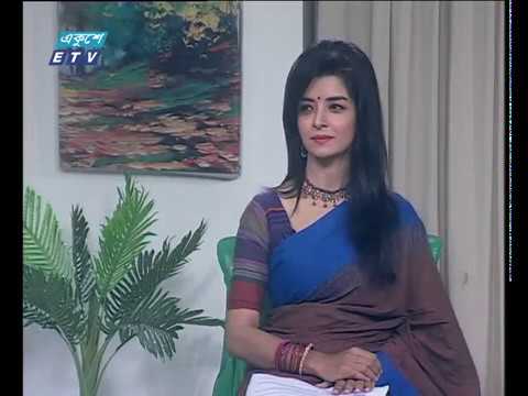 একুশের সকাল  ০৭ ১১ ২০১৭