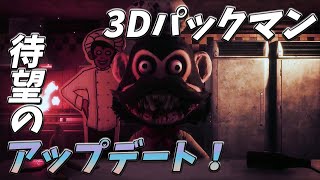 何やってもうまくいかないダークディセプションPart1