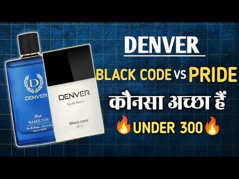 denver pride and black code | best budget perfumes | best summer perfume
