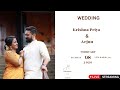 LIvestreming Wedding Ceremony Of Krishnapriya Arjun