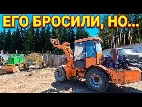 Как решить проблемы на погрузчике с Аукциона??? Разбираемся.