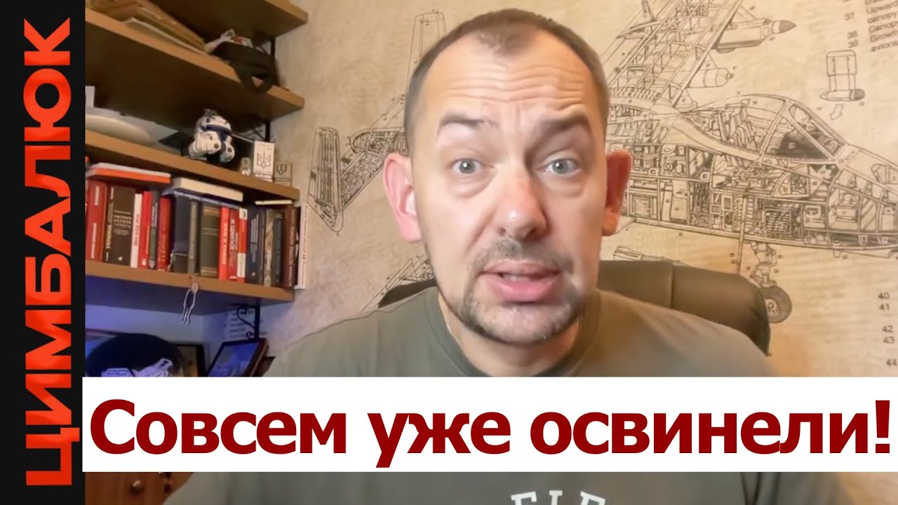 Осторожно! Российская ИПСО рисует в СМИ хмурые сценарии для Украины