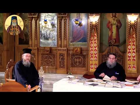 Φείσαι ο Θεός τας ψυχάς των κεκοιμημένων δούλων σου πρεσβείες των αγίων σου