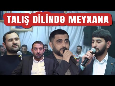 Talış dilinde musiqili meyxana 2023 (Ekrem Qulami Zamiq Lənkəranlı Elvin Lenkeranli)