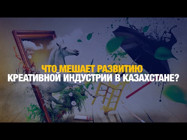 Главные новости 14.11.2024 г.