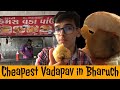 Cheapest Local Street Food Of Bharuch Bharuch Bypass Street Food Muhammad Fuzail