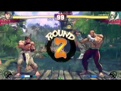 SF4:Daigo (Ry) vs Bonchan (Sa) - NSB 13 - Daigo Exhibition Matches