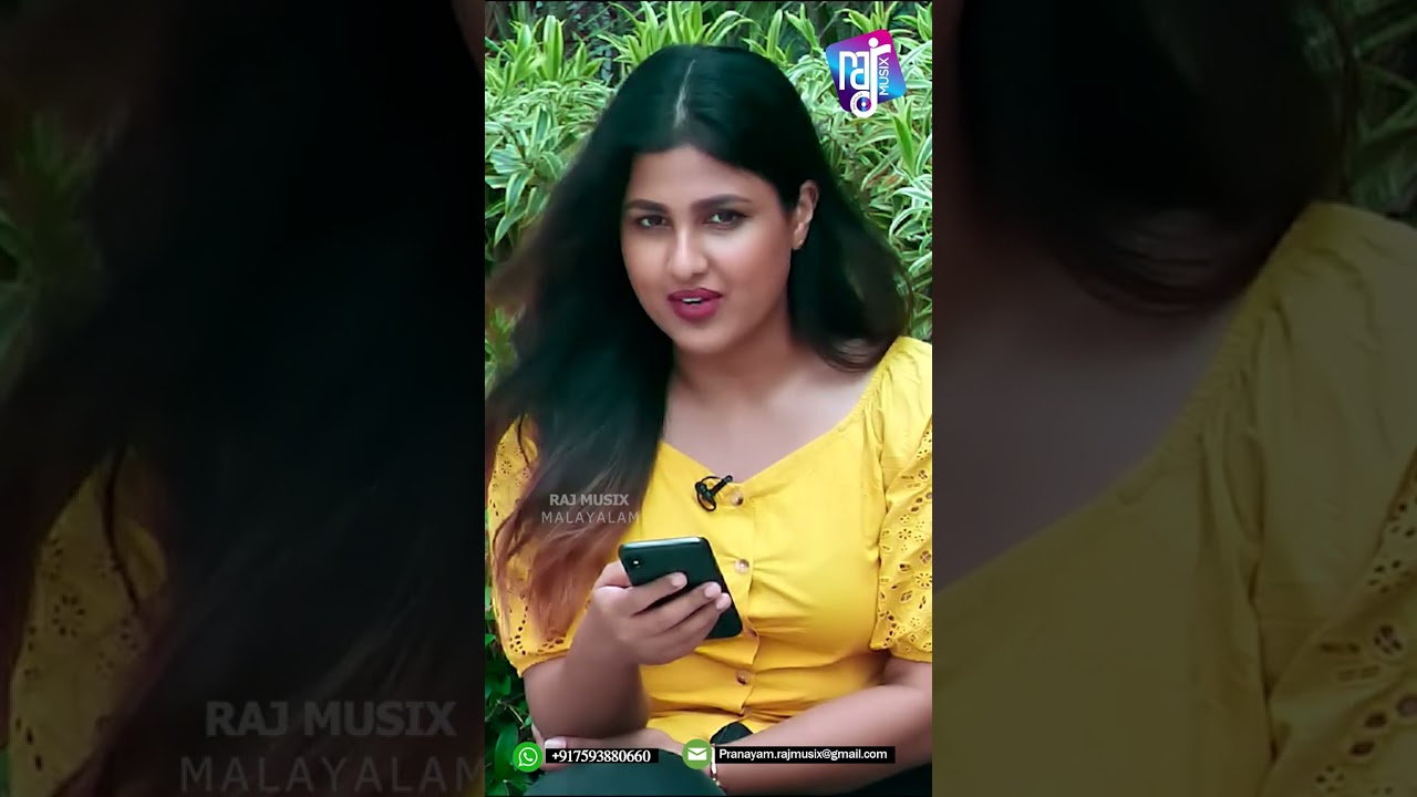 തുറന്ന് പറയാൻ പറ്റാത്തൊരു പ്രണയം.. | PRANAYAM