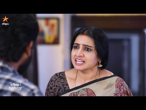 Pandian Stores | 23rd to 25th September 2021 - Promo