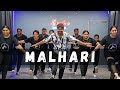 Malhari Dance Fitness Dance Bollywood Dance Workout Zumba For Weight Loss Happy Moves