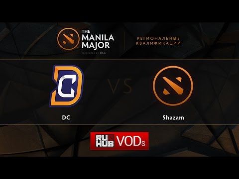 DC vs Shazam,Manila Major Qualifiers game 2