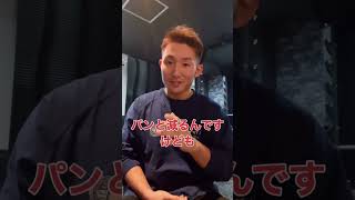 ダイエットを長く続ける方法