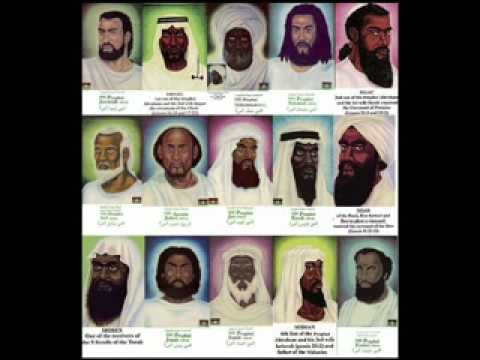 tribes israel israelites who
