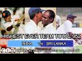 Sri Lanka 952-6 Highest Score in the History of Cricket vs India 1st Test @Colombo 1997