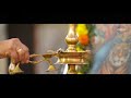 Veeran Villali Veeran