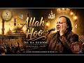 Allah Hoo Dil Ka Sukoon Original Sufi Qawwali 2026 Emotional Spiritual Track