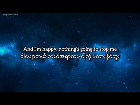 [MMSUB] GO SOLO - Zwette feat. Tom Rosenthal #mmsub #lyrics