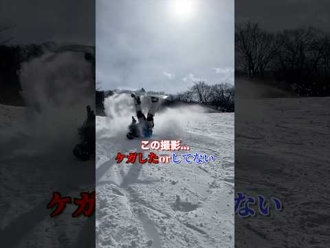 【後遺症】コレ、ケガした？してない？クイズ。