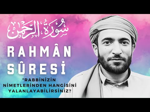 Rahman Suresi | Muhammed El Fakih En Güzel Kuran Tilaveti