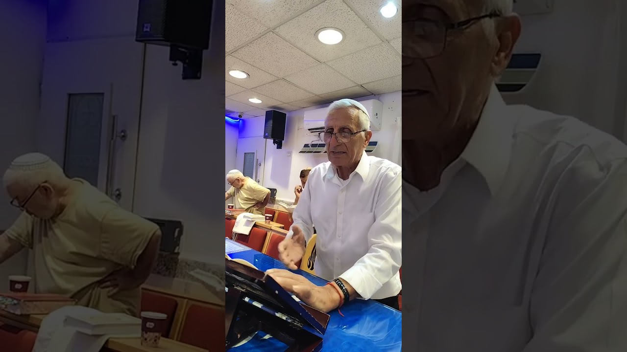 סליחות באשמורת הבוקר יום ראשון אלול תשפ'ו. שליח ציבור רבי אברהם לסרי הי''ו. 