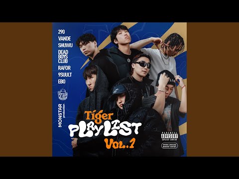 Эргэж Харахгүйгээр