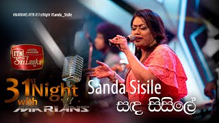 Download lagu Sanda Sisile (සඳ සිසිලේ ) - @ITNSriLanka 31st Night with @marianssl  Nirosha Virajini mp3