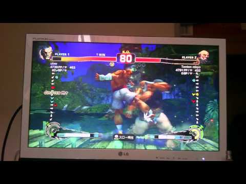 WW.MCZ.Ryan Hart in Japan on XBL - Part 3 (Gouken)