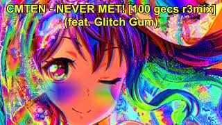 Cover art for NEVER MET! Nightcore