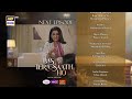 Bas Tera Saath Ho Episode 23 Teaser Farhan Saeed Sana Javed ARY Digital