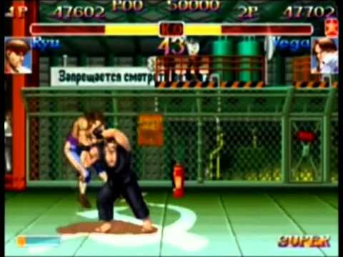 Evo2k7 ST WF John Choi vs Tokido