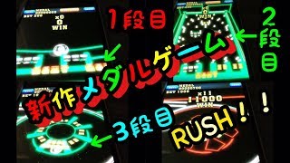 【家でゲーセン？】bet gameで万以上勝ちの奇跡の瞬間！