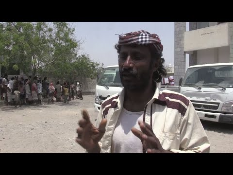 United Arab Emirates sends humanitarian supplies to Yemen