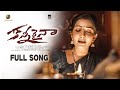 The Real Soldier Kannirayina Full Song Bullet Bandi Laxman Madeen Sk