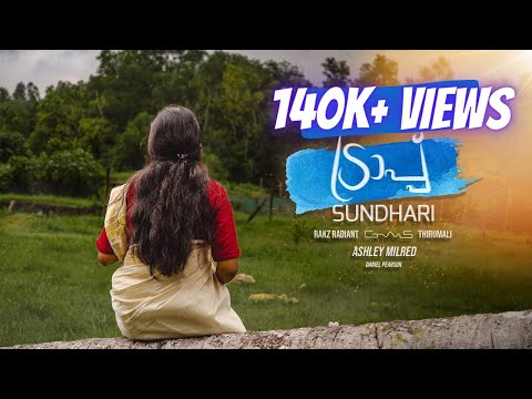 Trap Sundhari - GWS ft. ThirumaLi & Rakz Radiant | Malayalam Rap Song | Dir. by YaZeen