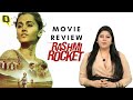‘Rashmi Rocket’ Review: Taapsee Pannu Ensures That You Cheer for Rashmi All Through | The Quint