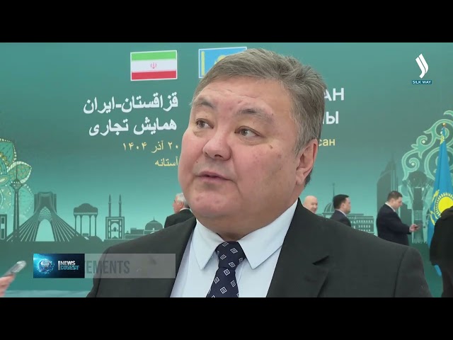 Kazakhstan, Iran sign $1 billion in agreements