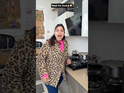 Bachalo koi hume is Aurat se😭🤣 #couplegoals #hcpk