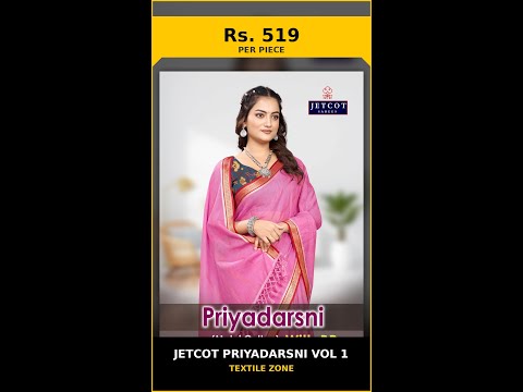 Jetcot Priyadarsni Vol 1 – product video thumbnail