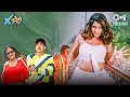 Xtra ఎక్స్‌ట్రా Full HD Movie Ruthika Santosh Pawan Vadde Naveen Telugu Superhit