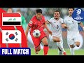 Iraq Vs Korea Republic Full Match AFC Asian Qualifiers Road To 26