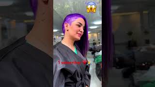 Purple haircolor 😱😱😱 #shorts #short #haircare #ytshorts #shortsfeed #youtubeshorts
