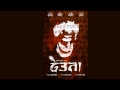 new nepali remix song || Aba yo bato - Nepali ...