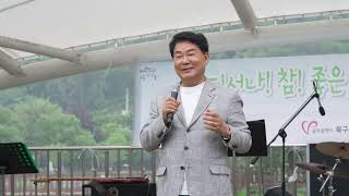 사랑의 밥차 및 차량(캐스퍼) 후원 전달식 기념공...