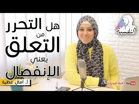 Bra3emelkher’s Video 165552685075 qRA_R6NGmlQ