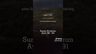 Download lagu Surah Ali-Imran Ayat 190-191 Irama Jiharkah, Voice Lili Rahma #iramajiharkah #jiharkah mp3 Download lagu Surah Ali-Imran Ayat 190-191 Irama Jiharkah, Voice Lili Rahma #iramajiharkah #jiharkah mp3