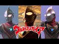 Ultraman Gaia Character Tribute ウルトラマンガイア Theme ENG SUBS