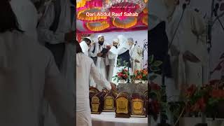 Download lagu Qari Abdul Rauf Sahab#ytshorts #ytubeshorts #viralvideo mp3 Download lagu Qari Abdul Rauf Sahab#ytshorts #ytubeshorts #viralvideo mp3