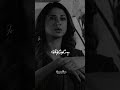 Kayathai Nesikkiren Whatsapp Status