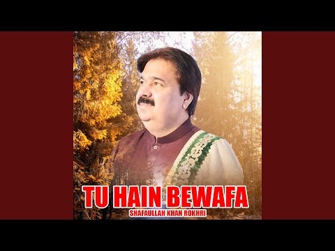 Tu Hain Bewafa